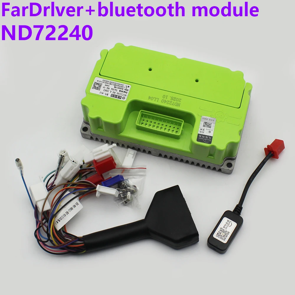Nanjing Fardriver ND72240 48V-72V70A  2KW DC sine wave electric scooter scooter Bluetooth debugging programming motor controller