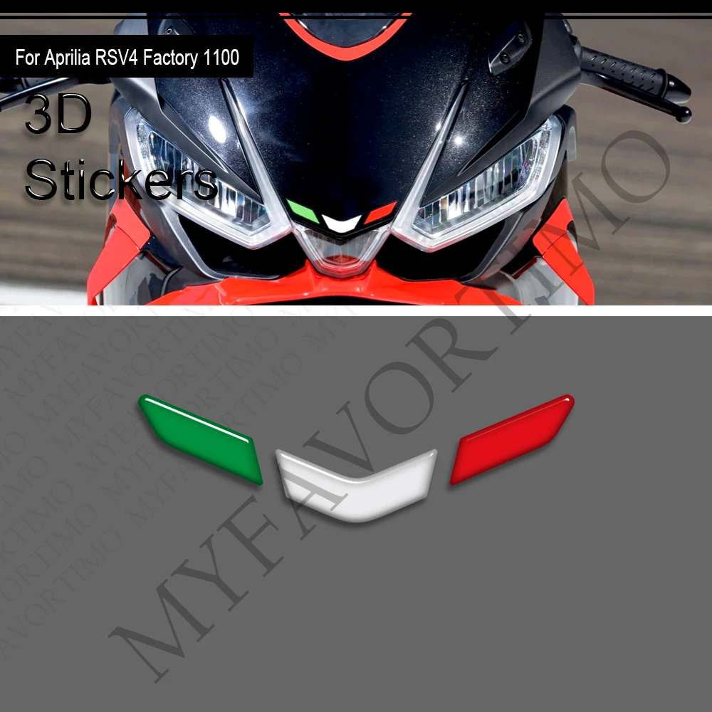 Рисунок 5 - Мотоцикл для Aprilia RSV4 Factory 1100