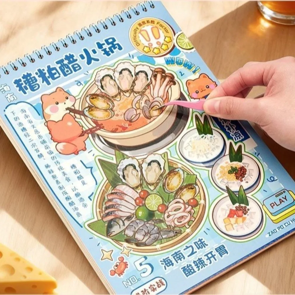

Warm Style Miniature Landscape Sticker PET 10 Scene 20 Sheets Food Recipe Sticker DIY Craft Visual Stacking DIY Sticker Book