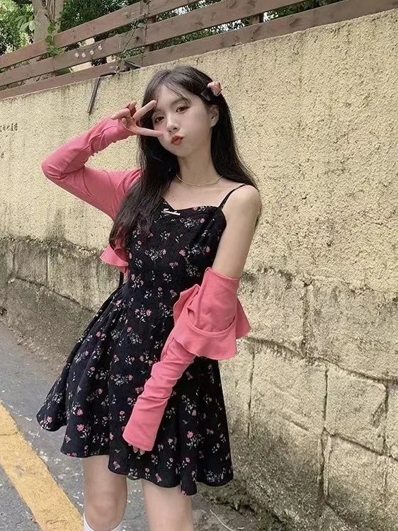 

plus Size Floral Print Halter Dress with Sun Protection Cardigan Spring Summer New Style Two-Piece Set Women's Korean Style