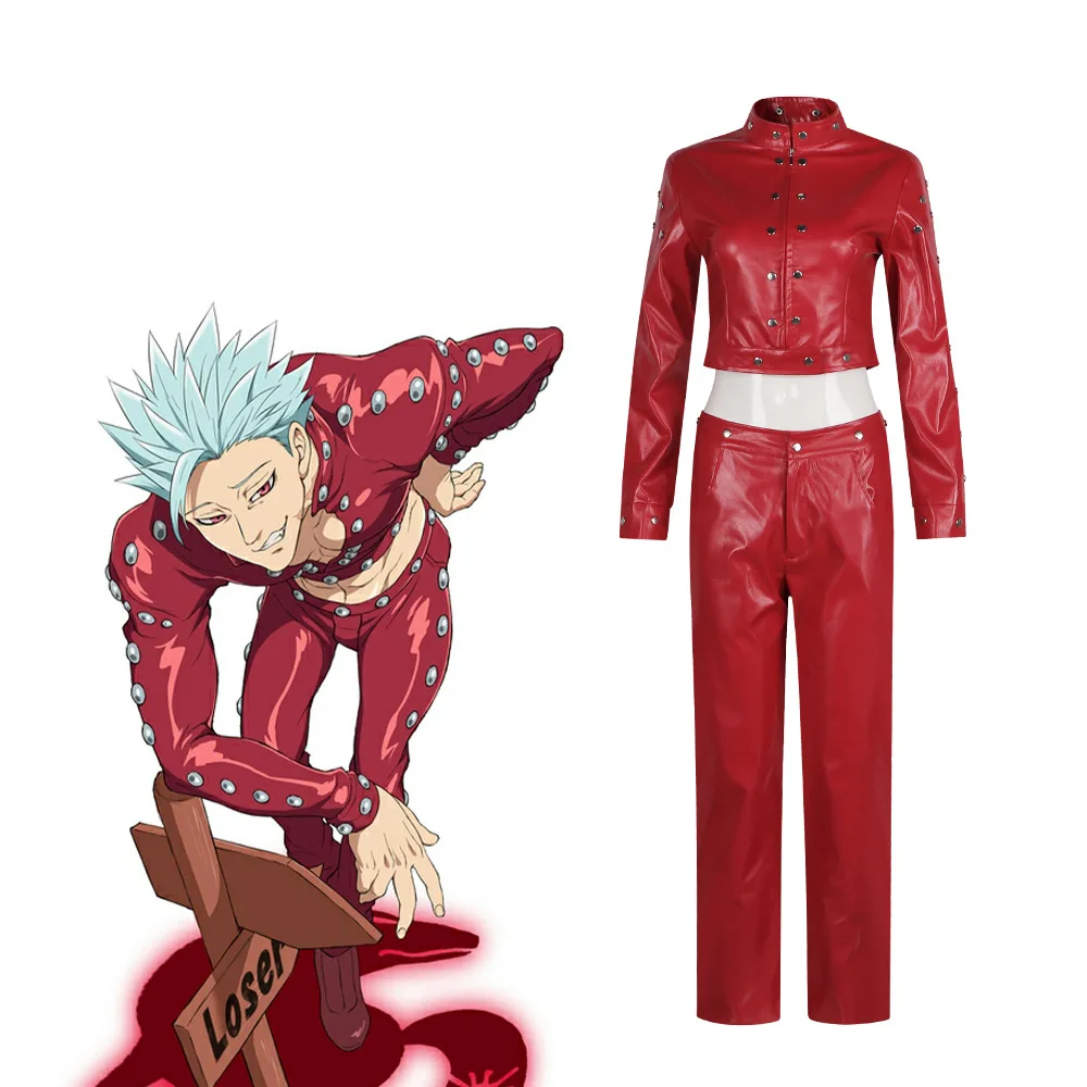 

Косплей-костюм японского аниме «Семь смертных грехов», масштаб Богов, сезон 3, косплей, аниме-костюм на Хэллоуин, костюм из искусственной кожи