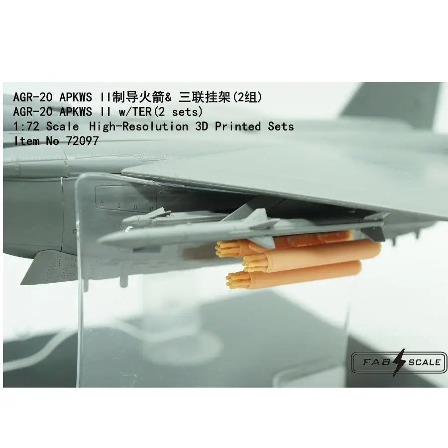 FAB FA72097 1:72 AGR-20 APKWS Il Guide Rocket مع 2 stes) مجموعات مطبوعة ثلاثية الأبعاد