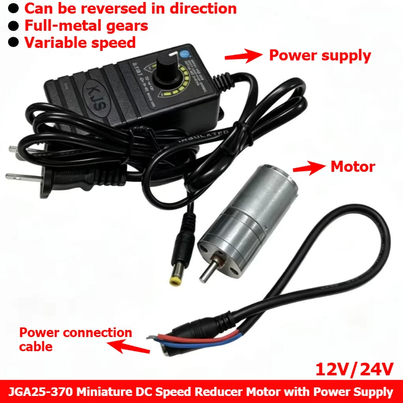 DC deceleration motor JGA25-370 automatic door valve 12V 24V remote control car lock motor with power supply