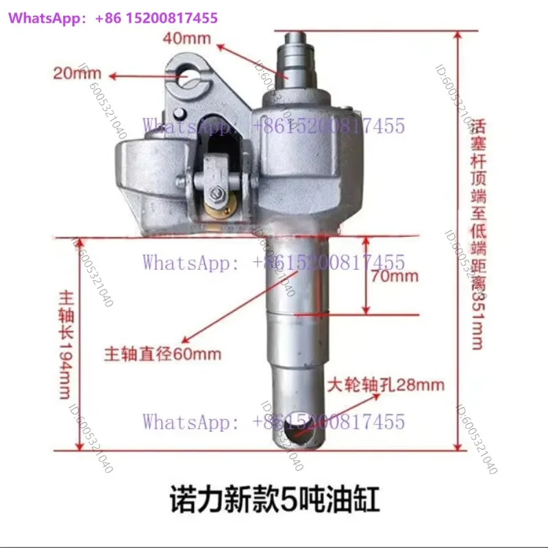 Manual hydraulic truck cylinder 5T forklift lift pump manual ca/rt accessories