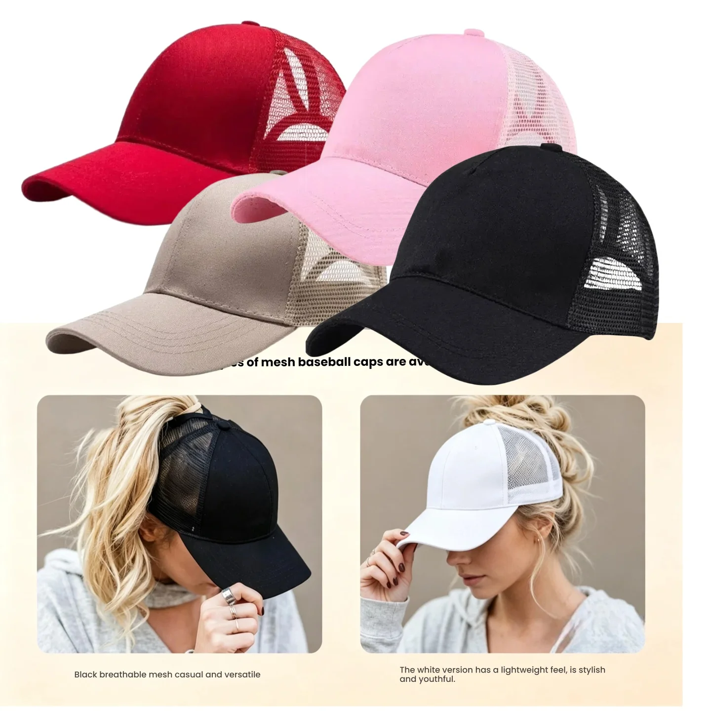 2026 New Ponytail Baseball Cap Summer Women's Adjustable Black Hat Messy Cap Casual Cotton Girl Snapback Mesh Cap