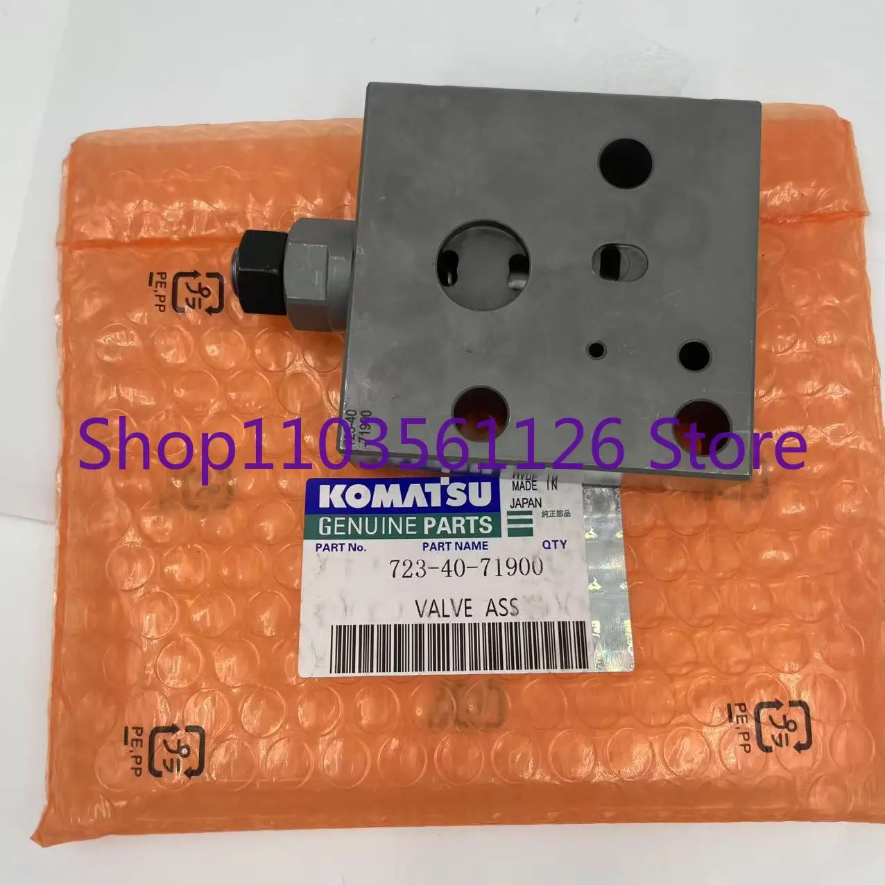 صمام 723-40-71900 نوعية جيدة عالية الجودة pc200-8 التحكم في الحفارة