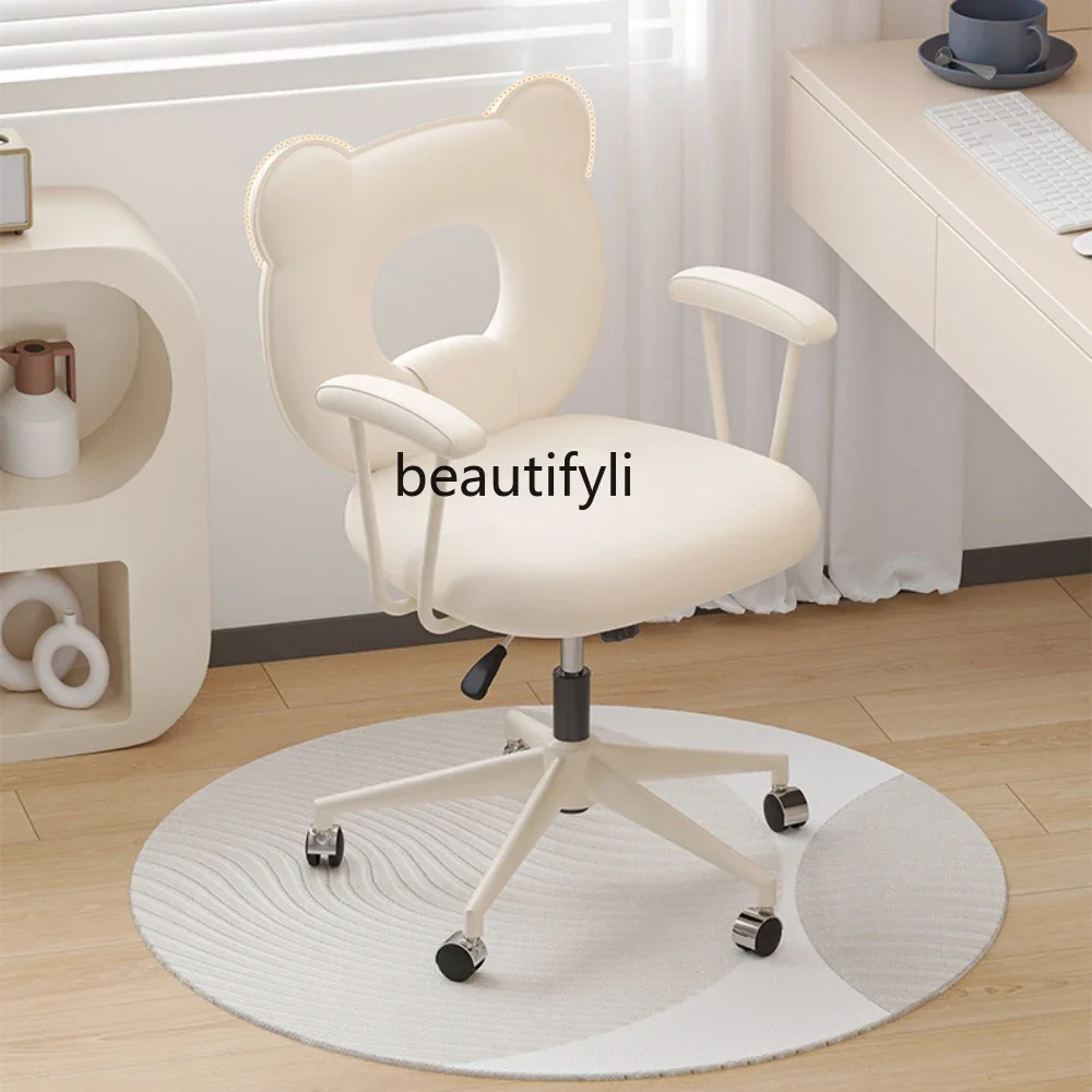 SS 7304Cream Style Computer Chair Home Study Desk Chair Backrest Lifting Rotating Study Chair