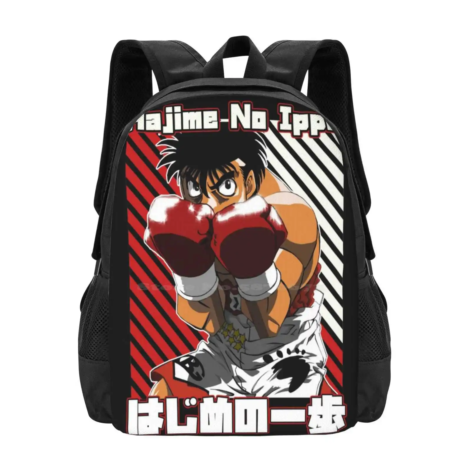 Mochila para estudiantes con diseño de patrón de Hajime, Anime, Manga