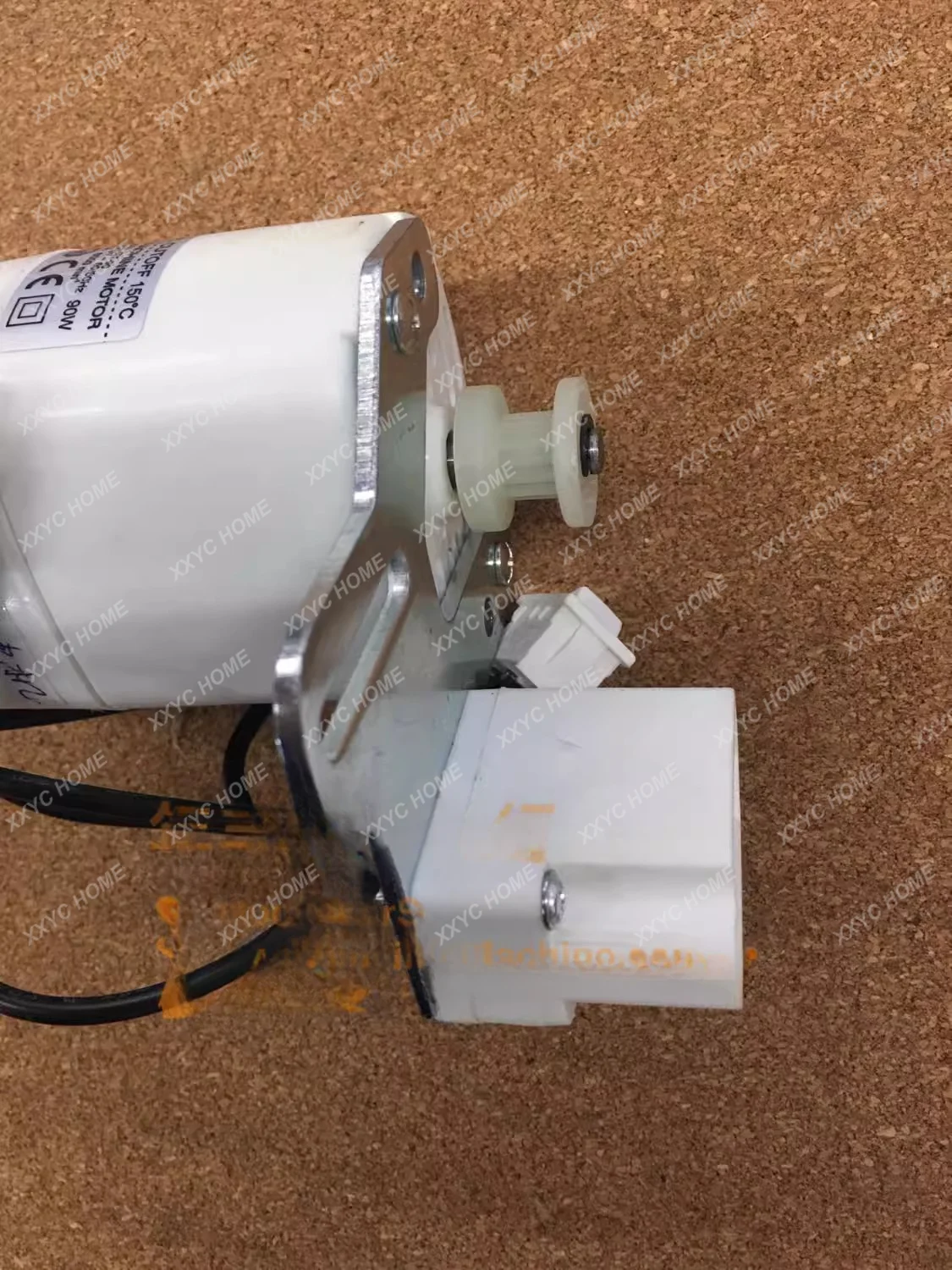 Singer Original 14SH Haushalts-Overlay-Nähmaschinenmotor