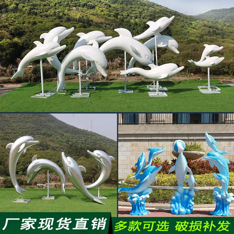 Artificial Dolphin FRP Decoration Outdoor Marine Animal Sculpture Garden Landscape Villa Fountain Real Estate Decoration