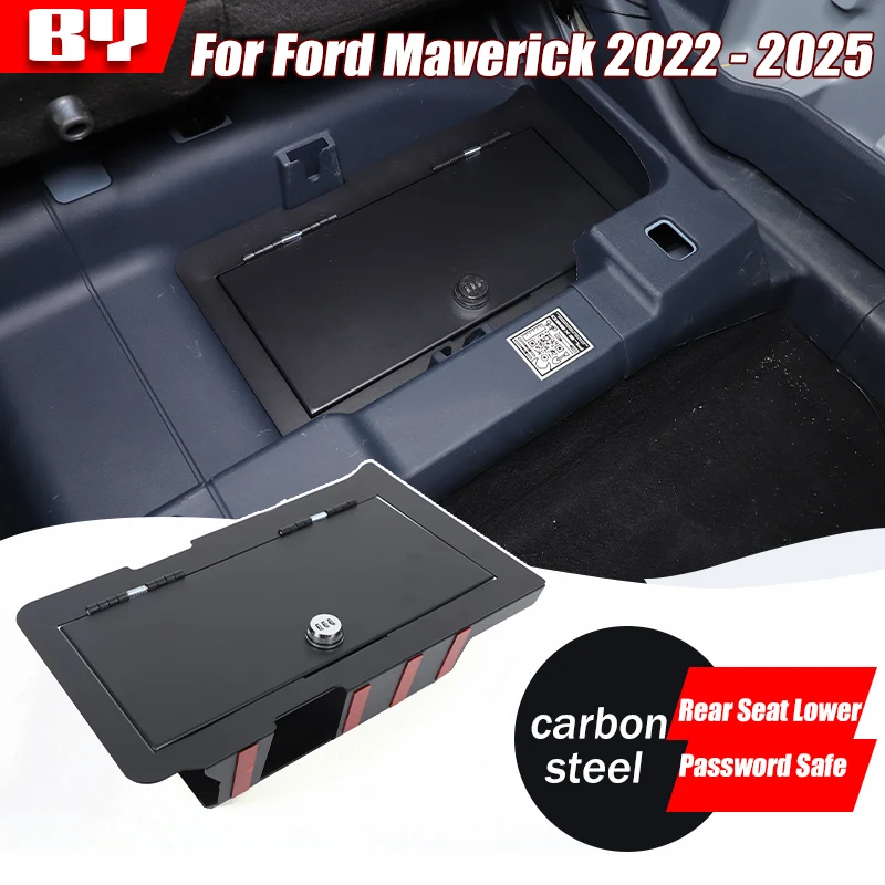 

For Ford Maverick 2022 - 2025 Car Rear Seat Lower Password Safe Accessories Privacy Protection Tidying Security