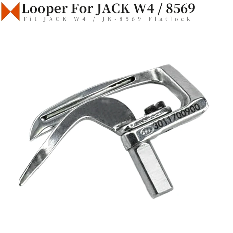 3011700900 Lower Looper Fits jACK W4, JK-8569 Industrial Flatlock Coverstitch Sewing Machines Genuine Parts