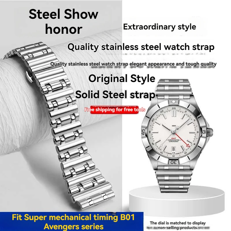For Breitling Mechanical Chronograph B01 steel band bullet chain Avenger stainless steel Watch band for men 22mm