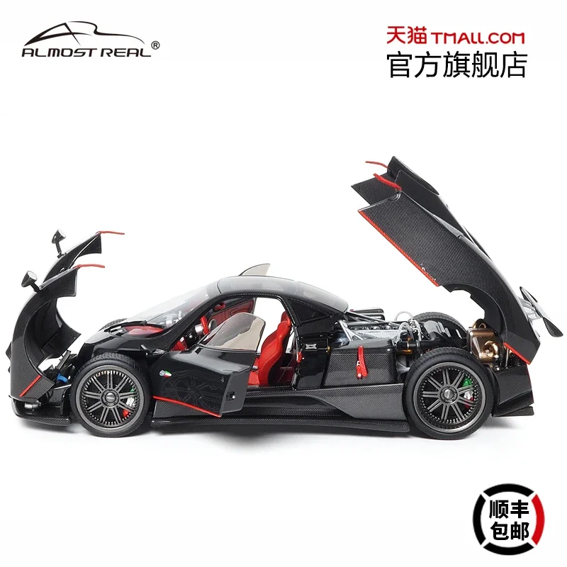 1:18 Pagani Zonda F 2005 alloy full open alloy press shaft miniature simulation car model, adult ornaments, birthday gifts