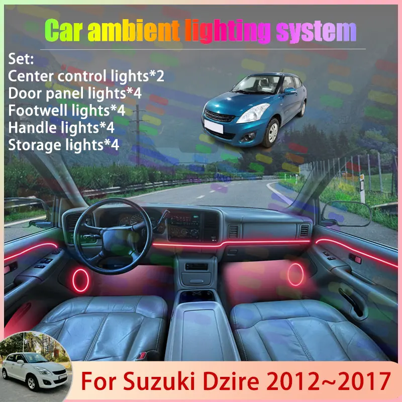 

Для Suzuki Dzire MK2 2012 ~ 2017 2/18 в 1, автомобильная атмосферная лампа, RGB абажур, ансамбль, стример, атмосферный набор, автоаксессуары
