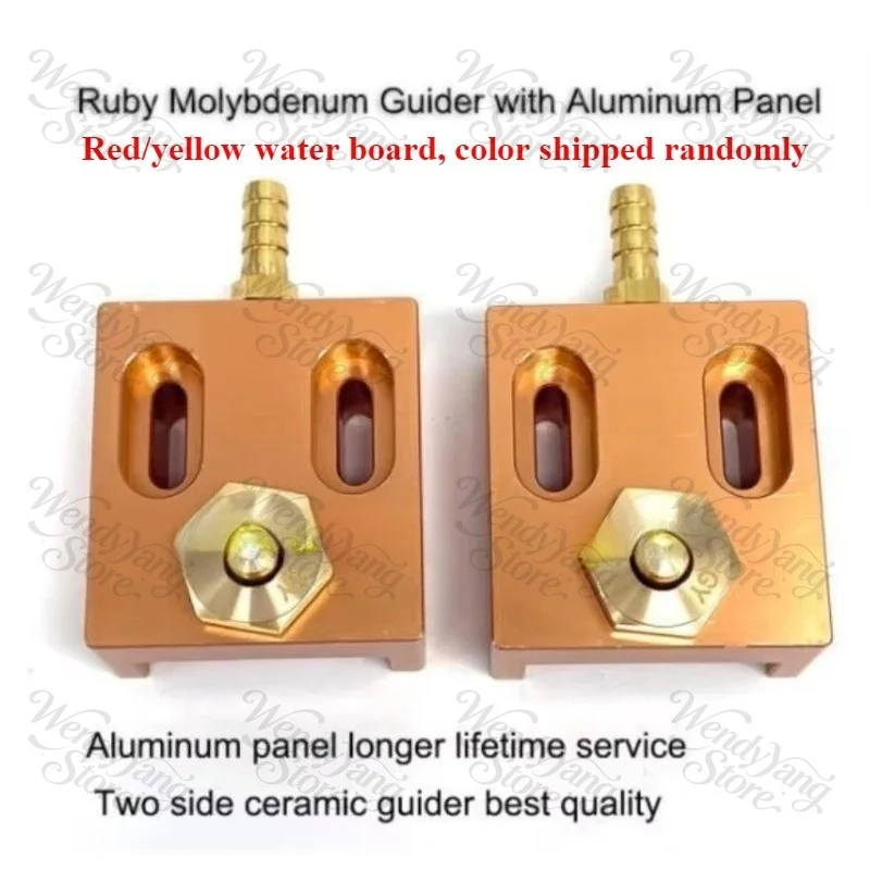 Medium Speed WEDM Parts, 0.192mm Wire Guide + Ruby Water Nozzle with Cooling Panel