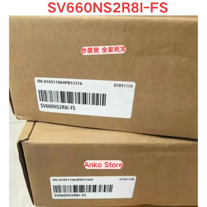 Brand-new  SV660NS2R8I-FS Drive