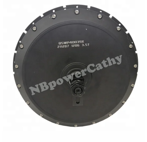 MS150MM Dropout QS2…