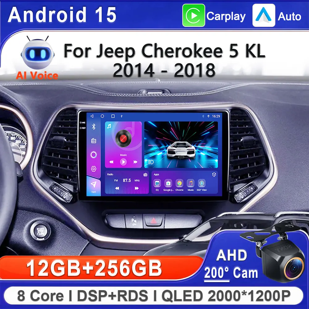 

Android 15 для Jeep Cherokee 5 KL 2014-2018 Автомобильный радиоприемник Мультимедийный видеоплеер Навигационный стерео GPS Головное устройство без 2Din DVD