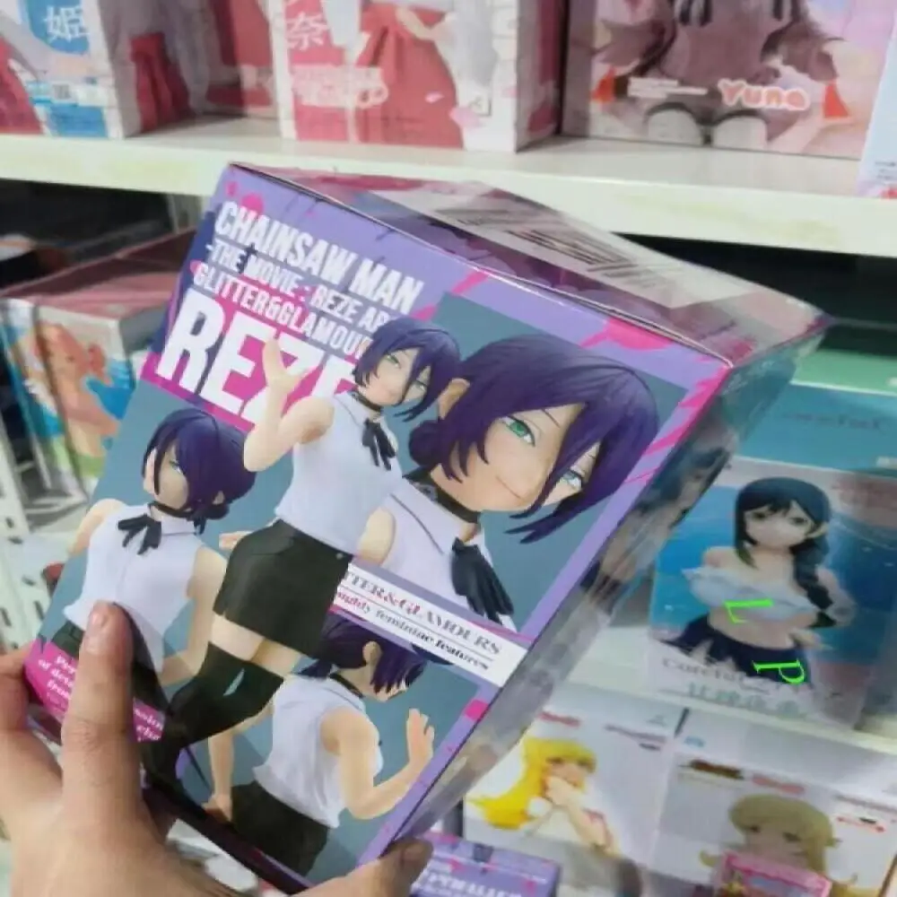 

Banpresto BANDAI Chainsaw Man Reze Anime Figure Model - in Stock Genuine Toy with Original Box