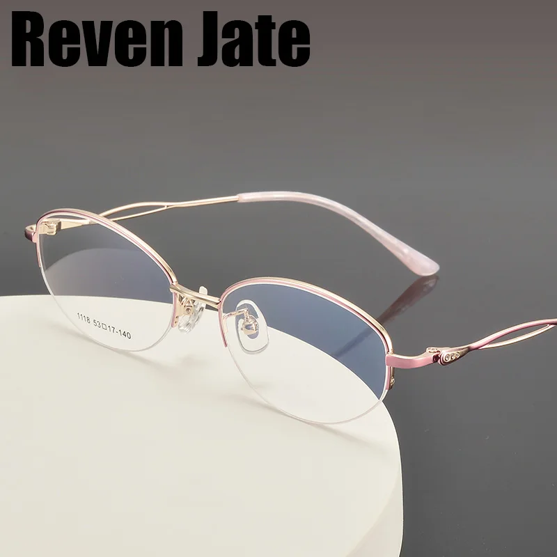 

Reven Jate 1118, женские очки, женские очки без оправы, оптическая оправа для очков по рецепту, очки в полуоправе для женских очков