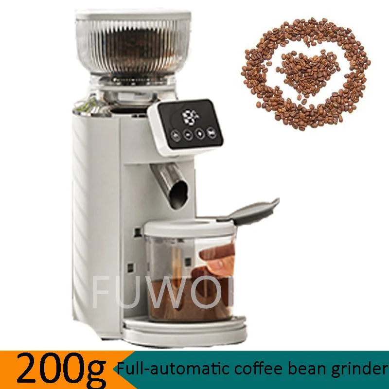 220V Home Commercial Coffee Beans Grinder Machine Automatic Electric  Electric Bean Powder Mill Touch Screen Coffee Bean Grinder