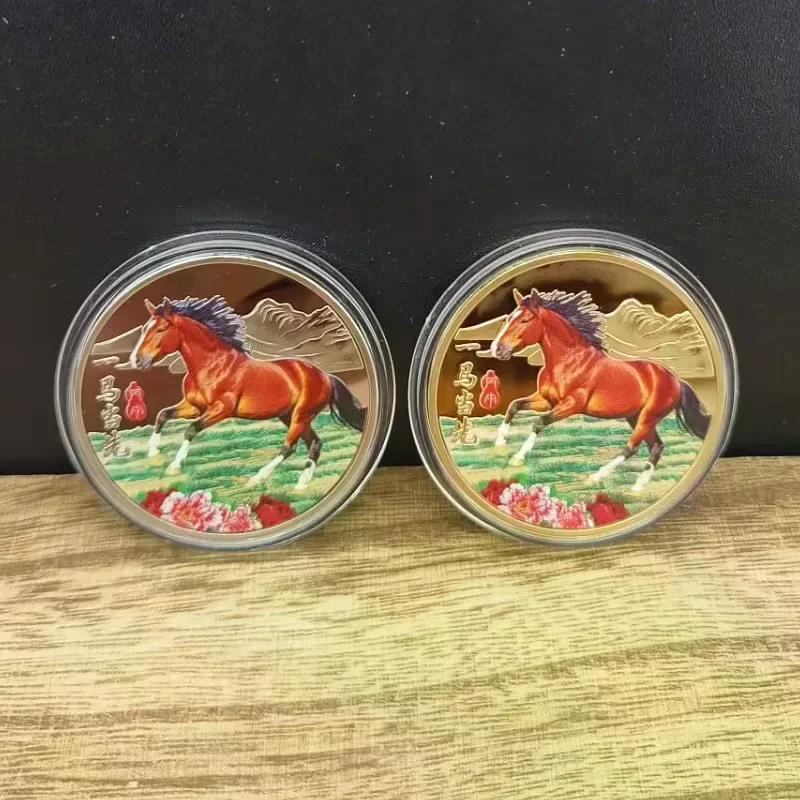 3Pcs Chinese Zodiac Horse Souvenir Coins Lucky Animal Horse 40mm Collectible Coins Metal Collection 2026 New Year Event Gift