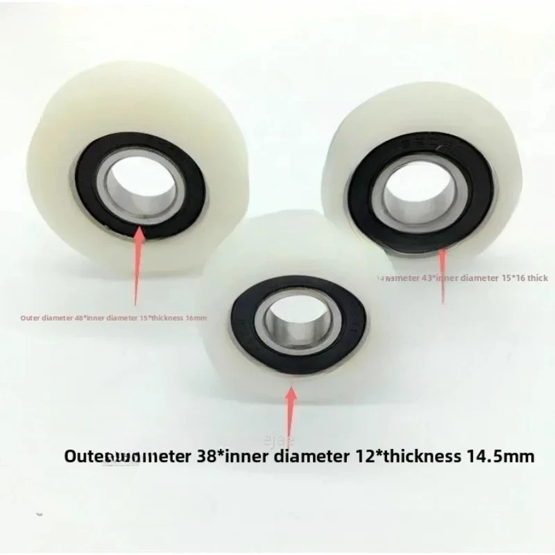 10PCS-Woodworking machinery accessories push table saw eccentric wheel push table saw accessories panel saw positioning wheel