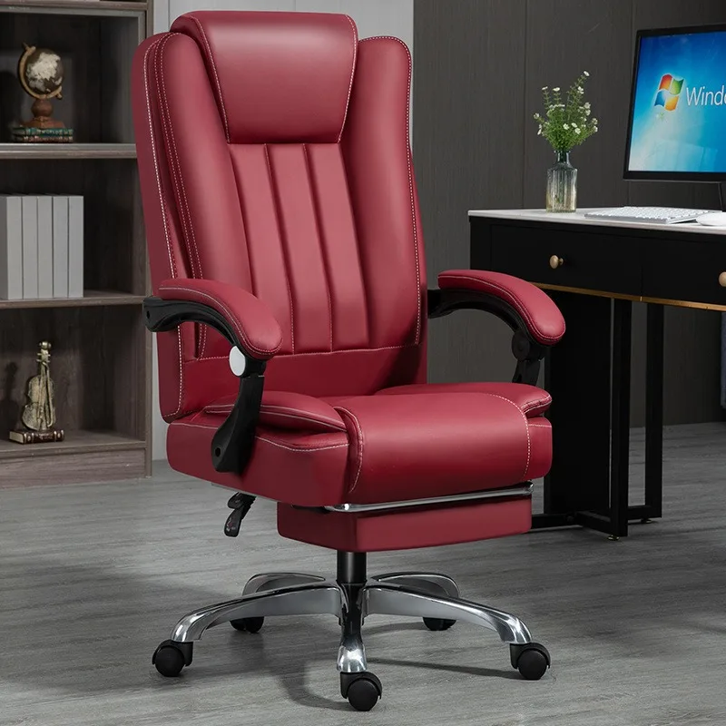 Office Chair Home Computer Chair Light Luxury Lifting Sedentary Engineering Student Dormitory Nap Chair