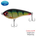 120 mm 62 g 017