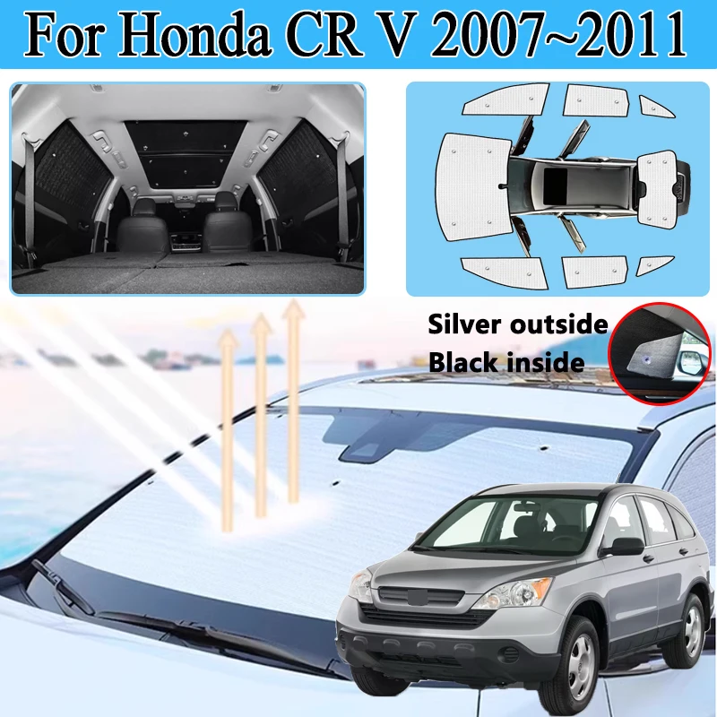 

Солнцезащитный козырек с полным покрытием для Honda CR V 2007 2008 2009 2010 2011. Козырьки для автомобиля. Защита от ультрафиолета. Блоки конфиденциальности. Автомобильные аксессуары.