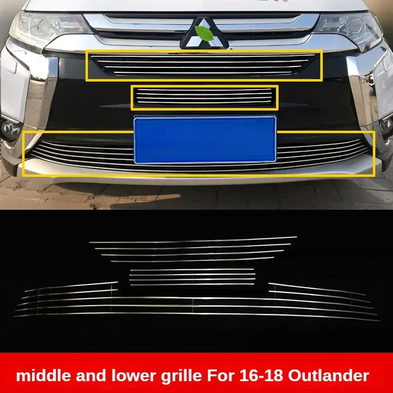 

Накладки на решетку радиатора (передняя и нижняя) из алюминиевого сплава для Mitsubishi Outlander 2016-2018, 3 шт.