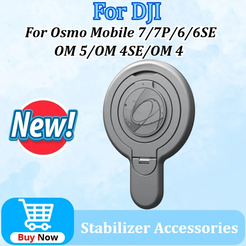 For Dji Om Magnetic… - image