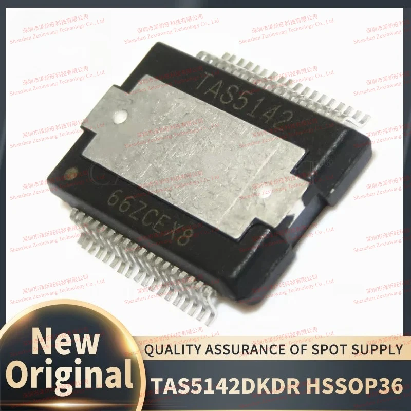 (5Pcs-20Pcs/Lot) 100% New Original TAS5142DKDR TAS5142DKD TAS5142 HSSOP36 Chipset