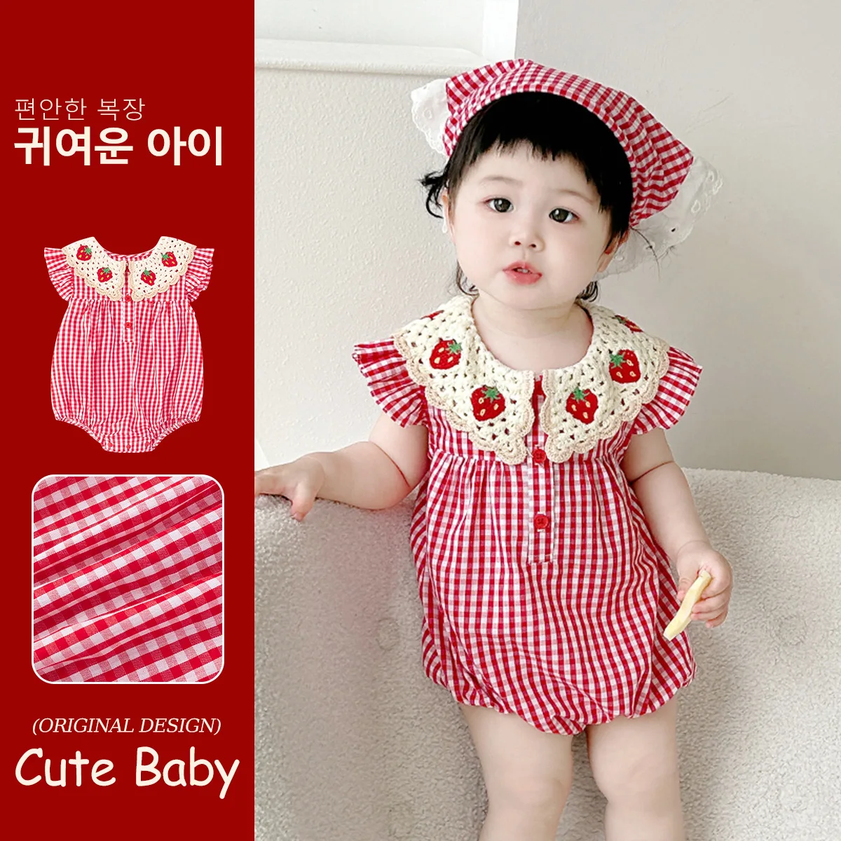 2025 sommer Baby Mädchen Bodysuit Koreanischen Stil Boutique Plaid Ärmellose Erdbeere Baby Onesie Kleidung Für Neugeborene Mädchen