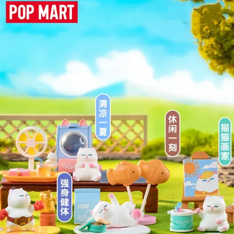 

Pop Mart Vivicat Garden Life Series слепая коробка Guess Bag Mystery Box игрушки куклы милые аниме фигурки настольные украшения коллекция
