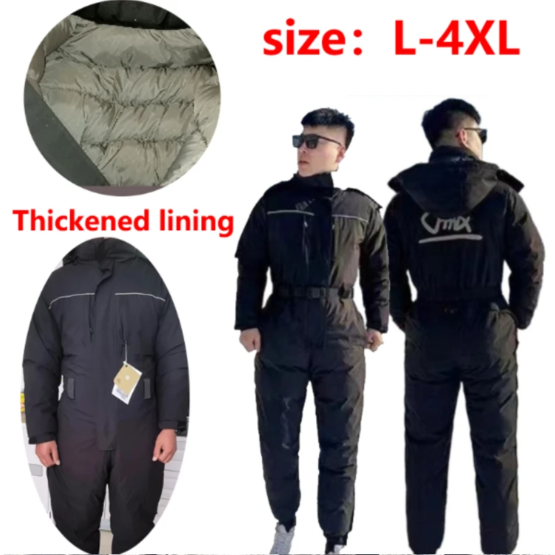 

Motorcycle Riding Coldproof Clothing Cold Storage Ice Fishing Cotton Suit Men Winter Waterproof Cold Outdoor Clothing 오토바이 방한복