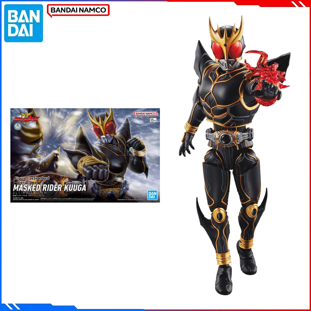 

Genuine Bandai Original Kamen Rider Figure Model Kit Figure-rise Standard Anime Figures Masked Rider Kuuga Action Model Toy Gift