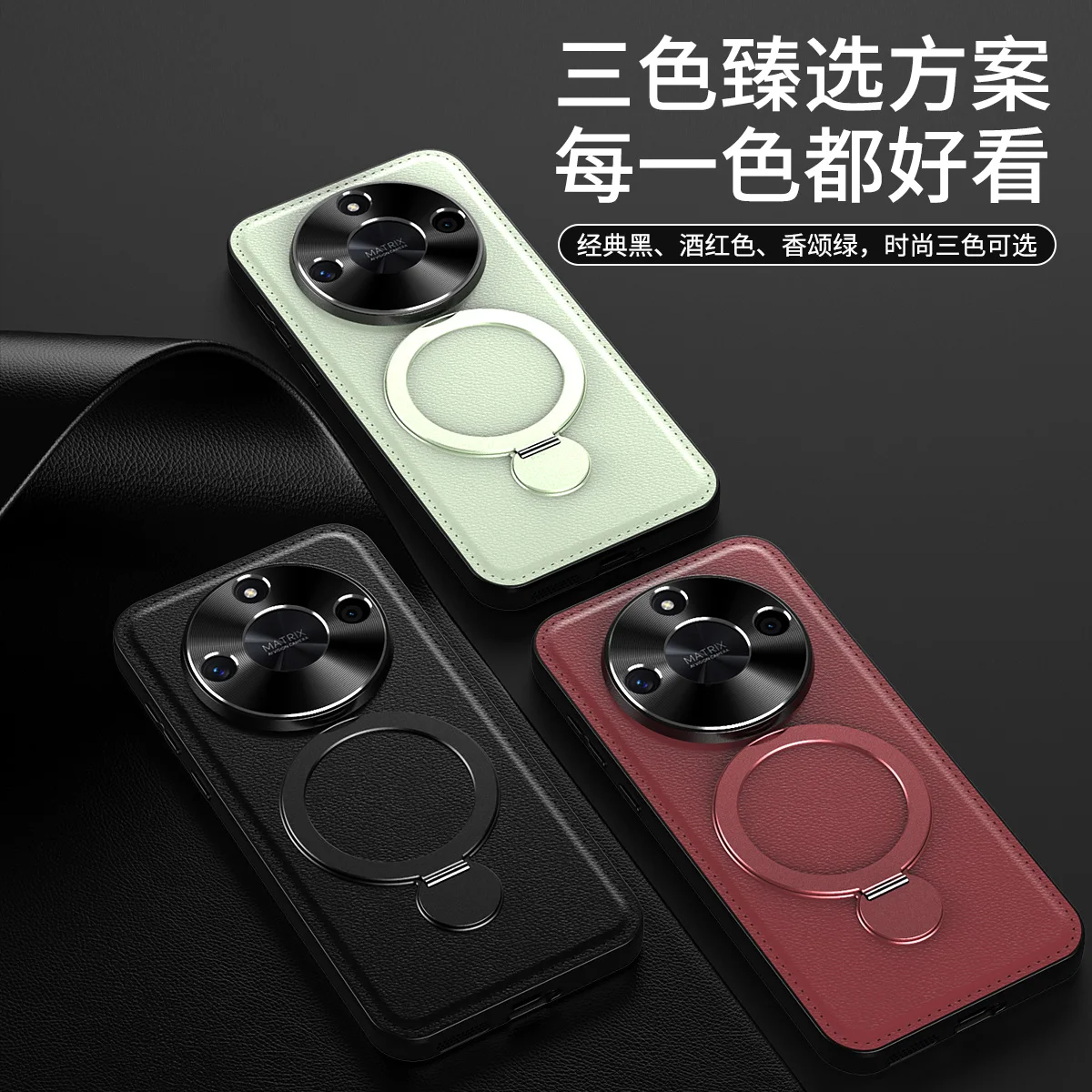 메탈 홀더 브래킷 렌즈 보호 실리콘 폰 케이스 (아너 X60 X50 Pro 무선 충전 가죽 후면 커버 케이스)