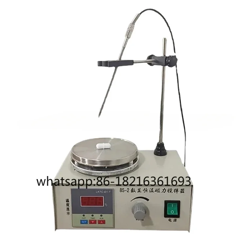 

85-2 Laboratory Magnetic Stirrer Heating Plate Digital Display 2200rpm Adjustable Churn Stir Machine Blender Laboratory Stirrer