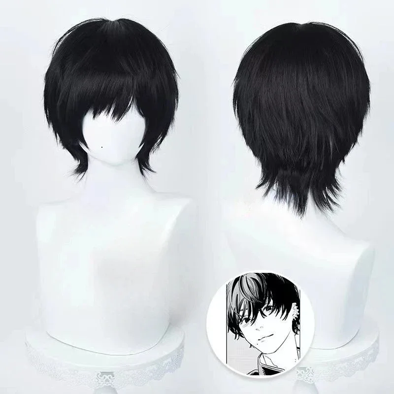 요시다 히로후미 코스프레 가발, 짧은 블랙 내열성 합성 헤어, 애니메이션 전기톱 남자 파티 가발