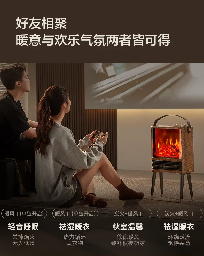 220V Electric Heater with Flame Effect Simulation for Home, Energy Saving Heating Stove Fan