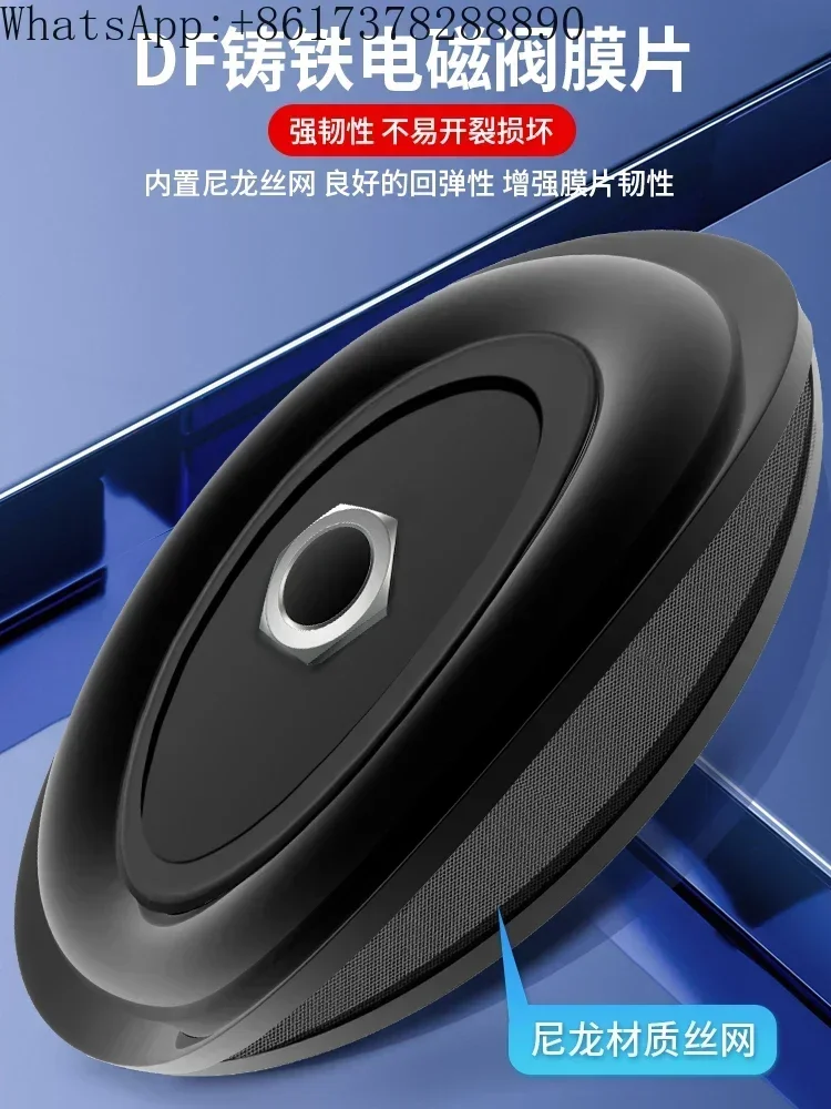 Cast iron solenoid valve ZCS50 80 100 water valve O-ring diaphragm sealing ring rubber gasket copper coil motor