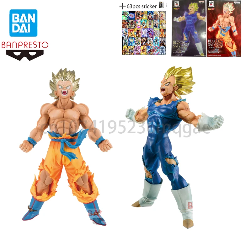 

In stock Bandai DRAGON BALL Z BLOOD OF SAIYANS Vegeta Anime Action Figures Model SON GOKOU Ornaments Collections Toy Original