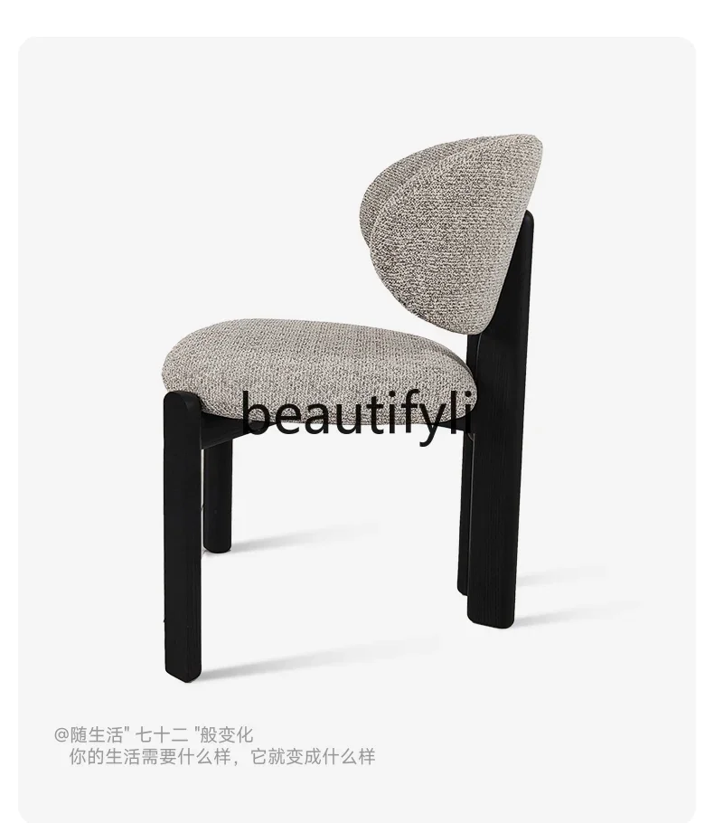 

Скандинавский обеденный стул из цельной древесины, бытовой итальянский минималистичный французский антикварный туалетный стул из ясеня