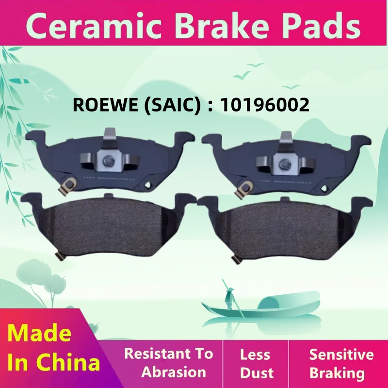 Pastillas de Freno Delanteras para Roewe 360 I5 I6 Plus 10196002/Auto Partes D2030