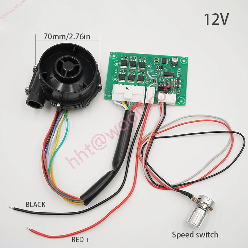 7040 DC12V 24V منفاخ الطرد المركزي بدون فرش، مروحة طرد مركزي تيار مستمر، مضخة هواء مع محرك ثلاثي الطور WM7040-12/24