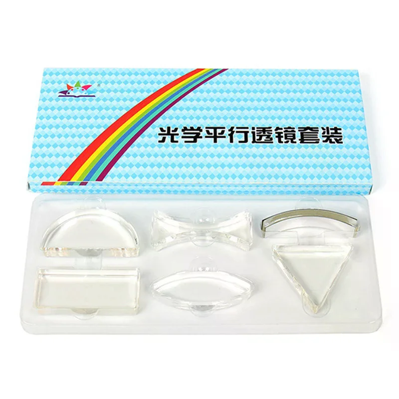 1 Set Physical Teaching Tool Lens Imaging Equipment Tools Refraction Optical Experiment Kit For Teacher Student Education