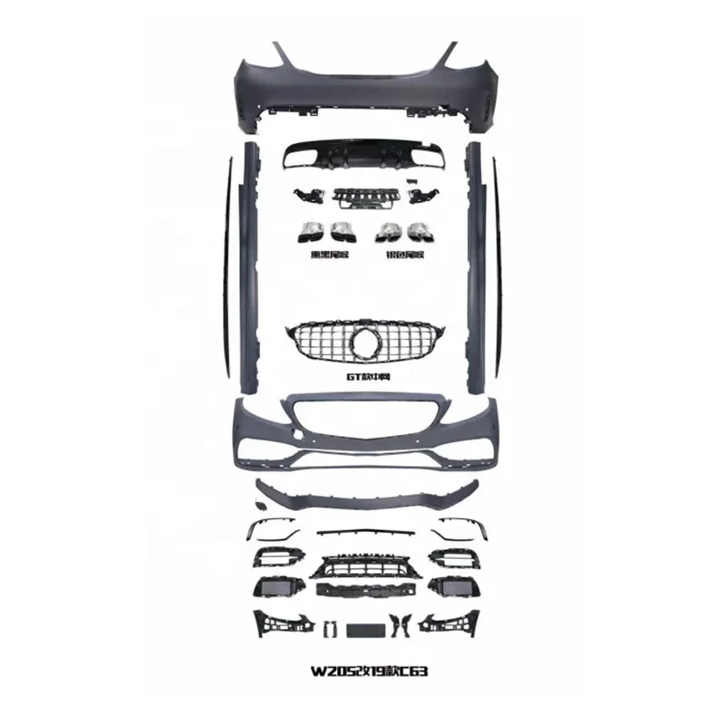 

Dream Garage Factory Direct Style Full Bodykit For C CLASS W205 Upgrade To C63S Body Kit