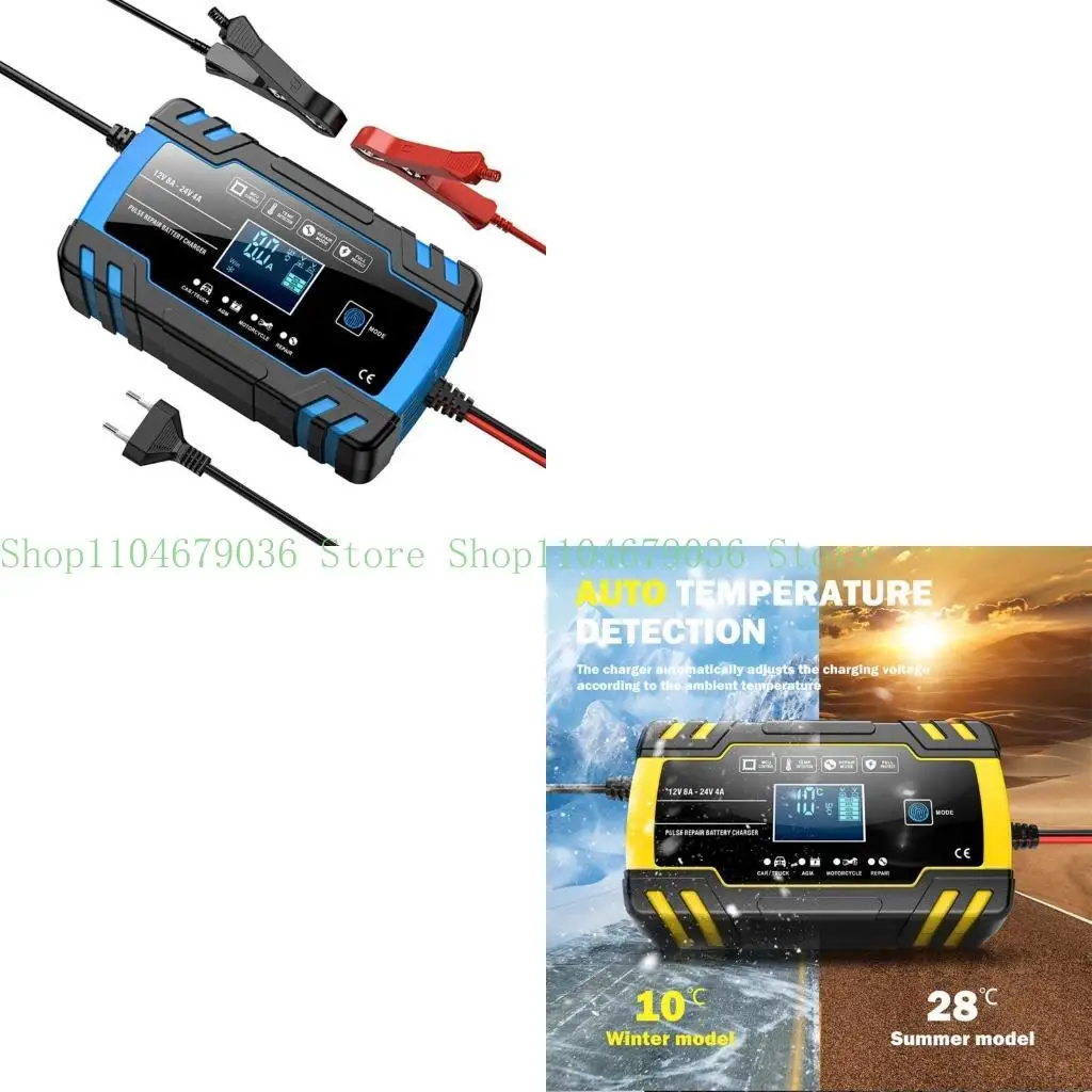 

652F 12 В 24 В зарядные устройства для аккумулятора для мотоцикла для ремонта аккумулятора для мотоциклов для геля для вещества.